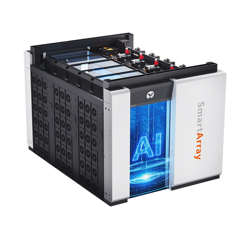 Vertiv™ SmartArray 薄板风墙微模块 Image