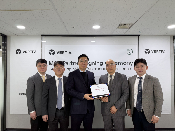 Distribution-Partnership-with-TS-Core_Events_600x450.jpg