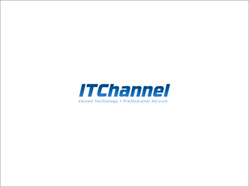 Datacenters : les tendances 2022 Image