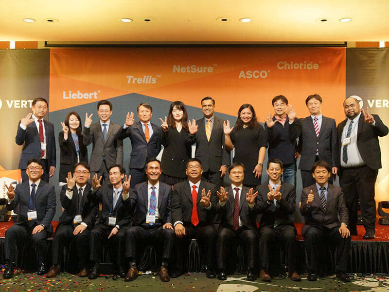 New Name, Same Trusted Capabilities: Emerson Network Power Rebrands as Vertiv in South Korea Image