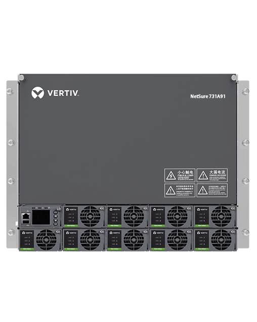 NetSure 7100 系列嵌入式通信电源系统 Image