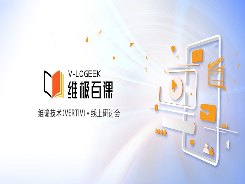 800x600-vlogeek_358546_0.jpg