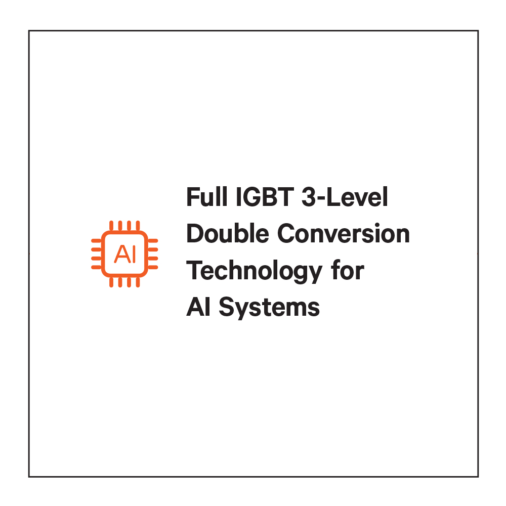 Vertiv Igbt Module Image 1500kW UL | Vertiv™ Trinergy™ UPS