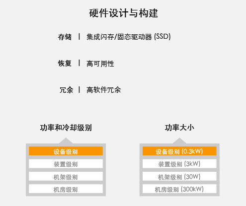 IHPM_IC_img1-CN_341421_0.jpg