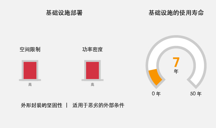 SS_IC_img2-CN_341446_0.jpg