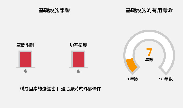 SS_IC_img2-TW_341660_0.jpg