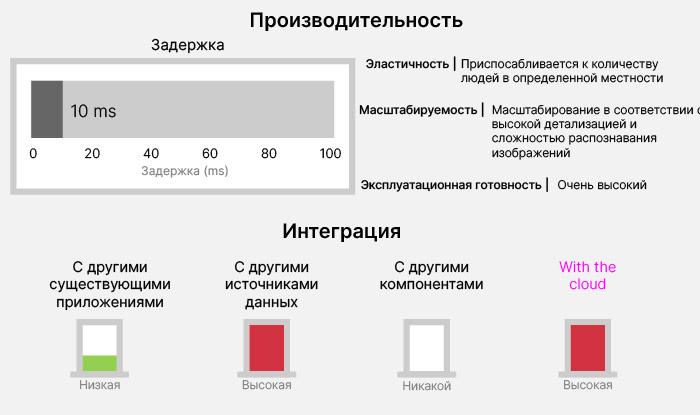 ss_wc_img2-ru_341673_0.jpg
