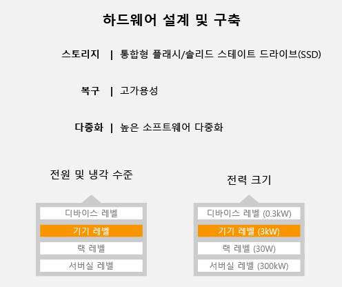 APM_IC_img1_335763_0.jpg