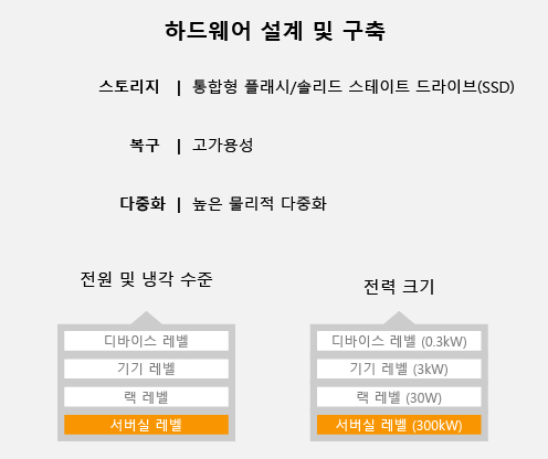 NLP_IC_img1_335746_0.jpg
