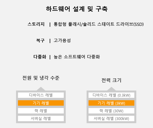 APM_IC_img1_335763_0.jpg