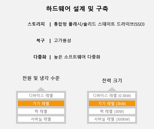 APM_IC_img1_335763_0.jpg