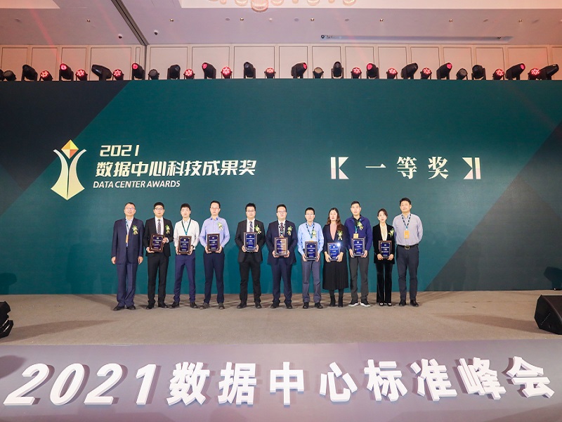 800x600-zh-cn-news-2021-11-27-3_345332_0.jpg