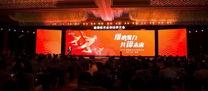 800x350-2019-03-15-PartnerConference1_263479_0.jpg