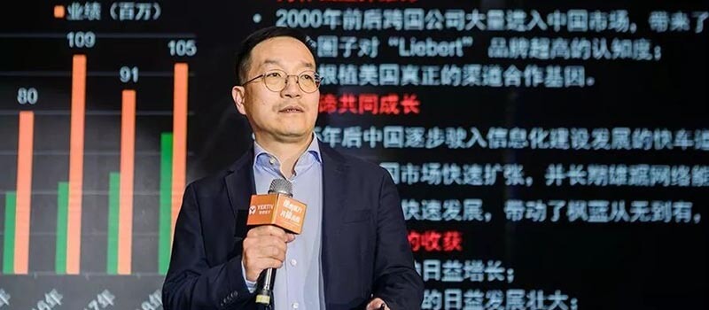 800x350-2019-03-15-PartnerConference7_263484_0.jpg